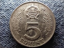 Népköztársaság (1949-1989) 5 Forint 1979 BP