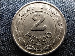 Háború alatti (1940-1944) 2 Pengő 1941 BP