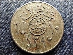 Szaúd-Arábia 10 halala 2 qirsh 1972