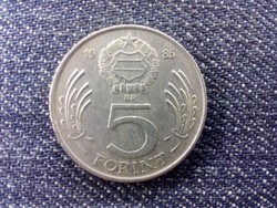 Népköztársaság (1949-1989) 5 Forint 1985 BP
