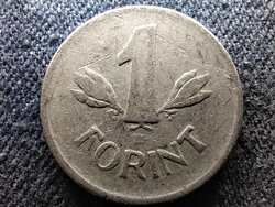 Népköztársaság (1949-1989) 1 Forint 1952 BP