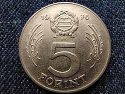 Népköztársaság (1949-1989) 5 Forint 1976 BP