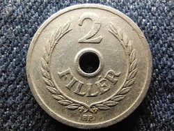 Magyarország Népköztársaság (1949-1989) 2 Fillér 1952 BP