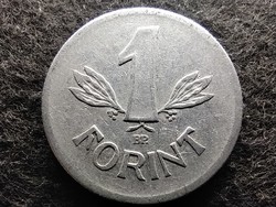 Népköztársaság (1949-1989) 1 Forint 1968 BP
