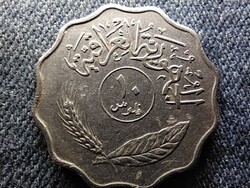 Irak pálmafa 10 fil 1975
