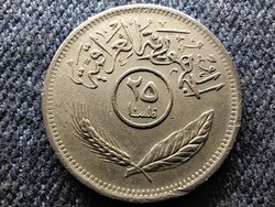 Irak pálmafa 25 fil 1975