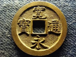 Japán Edo-kor (1603-1868) 1 Mon