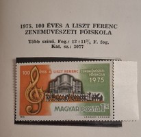 100 éves a Liszt Ferenc Zeneművészeti Főiskola,1975-ös kiadás. Első tulajdonostól. Hibátlan,
