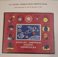 Szovjet-Amerikai közös űrrepülés, sorszámozott vágott bélyeg blokk,1975 .Első tulajdonostól.