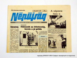 1984 március 11  /  NÉPÚJSÁG  /  SZÜLETÉSNAPRA! E R E D E T I, R É G I Újság Ssz.:  12658