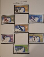XII. Téli Olimpia, 7 db postatiszta bélyeg, 1975-ös kiadás. Első tulajdonostól. Hibátlan,
