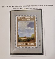 XIX. és XX. Századi Magyar Festők sorszámozott vágott bélyeg blokk,( Pacsirta)1974. Hibátlan,
