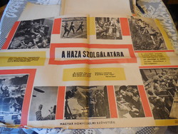 MHSZ plakát , / Magyar  Honvédelmi Szövetség  /   A  haza szolgálatára  , 68 x 48 cm