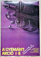 1960-1970-es évek, retró mozifilm plakát gyűjteményéből.