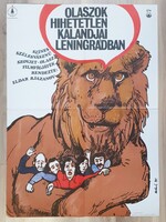 1960-1970-es évek, retró mozifilm plakát gyűjteményéből.