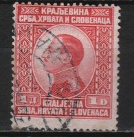 Jugoszlávia  0238 Mi 178       0,30 Euró