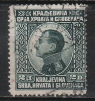 Jugoszlávia  0239 Mi 179       0,30 Euró