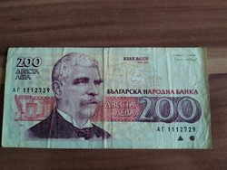 Bulgária, 200 Leva, bolgár, 1992