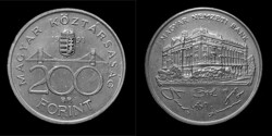 EZÜST 200 FORINT 1993 Magyar Nemzeti Bank - látképével és vezetői aláírásokkal