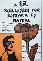 1960-1970-es évek, retró mozifilm plakát gyűjteményéből.