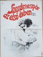 1960-1970-es évek, retró mozifilm plakát gyűjteményéből.