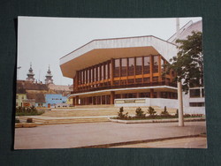 Képeslap,Győr,Kisfaludy színház látkép,részlet,1985-