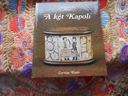 A két Kapoli Népművészet mesterei sorozatból