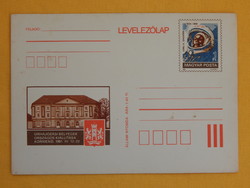 Díjjegyes levelezőlap 1981. Űrhajózási Bélyegek Országos Kiállítása Körmend; bélyegen: Gagarin