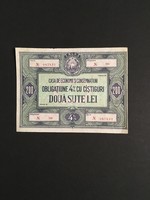 Román Nyereménykötvény 4% 200 Lei