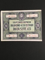 Román Nyereménykötvény 4% 200 Lei