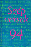 Szép versek 1994 - Körmendy Zsuzsanna szerk.