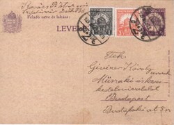 Díjjegyesek, borítékok  0117 (Magyar) Mi P 77 futott     2,00 Euró