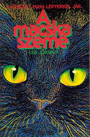 A macska szeme - Lee Jordan