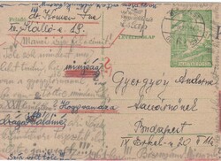 Díjjegyesek, borítékok  0138 (Magyar) Mi P 133 futott    2,00 Euró