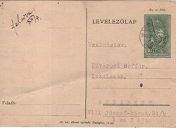 Díjjegyesek, borítékok  0132 (Magyar) Mi P 107 futott    1,00 Euró