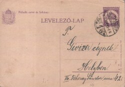 Díjjegyesek, borítékok  0109 (Magyar) Mi P 77 futott     2,00 Euró