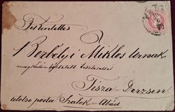 Keszthely 1870 Ferenc József5 krajcáros bélyeggel.