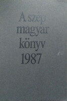 A szép magyar könyv 1987 - Morvay László (szerk.)