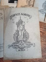 Ferences közlöny 25 száma, 1920-as 1930-as évekből vegyesen