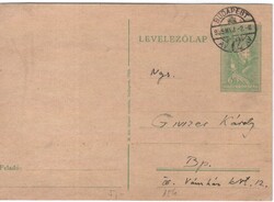 Díjjegyesek, borítékok  0131 (Magyar) Mi P 107 futott    1,00 Euró