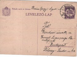 Díjjegyesek, borítékok  0108 (Magyar) Mi P 77 futott     2,00 Euró