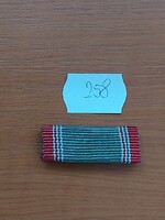 MAGYAR NÉPHADSEREG ÉRDEMÉREM SZALAG 258.