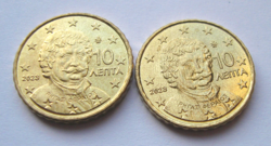 Görögország - 10 Euro cent – 2023  - Rigas Feraios (görög író)