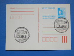1981. LURABA Luzern - alkalmi bélyegzéssel