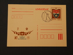 Díjjegyes levelezőlap 1990. - 28. Orsz. Ifjúsági Bélyegkiállítás, Sárospatak szocialista címerével