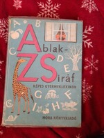 Ablak-Zsiráf képes gyermeklexikon, 1972-ből