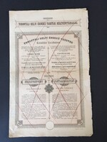 Torontáli Helyi Érdekűi Vasutak Részvénytársaság Részlet Kötvény 1892.