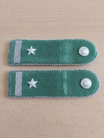 MN HATÁRŐR ŐRMESTER RENDFOKOZAT VÁLLAP