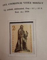 Csokonai Vitéz Mihály 1db postatiszta bélyeg, 1973-as kiadás. Első tulajdonostól. Hibátlan, szép