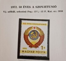 50 éves a Szovjetúnió 1 db postatiszta bélyeg, 1972-es kiadás. Első tulajdonostól. Hibátlan, szép